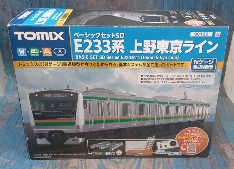 Amazon | Nゲージ 90169 ベーシックセットSD 上野東京ライン